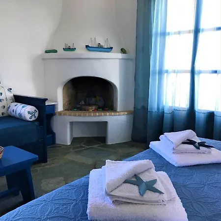 Cavos Studio By The Sea * Drios