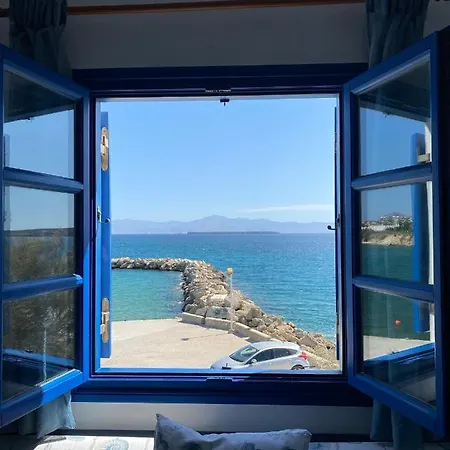 Cavos Studio By The Sea * Drios