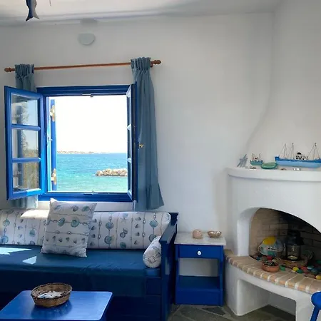 Cavos Studio By The Sea